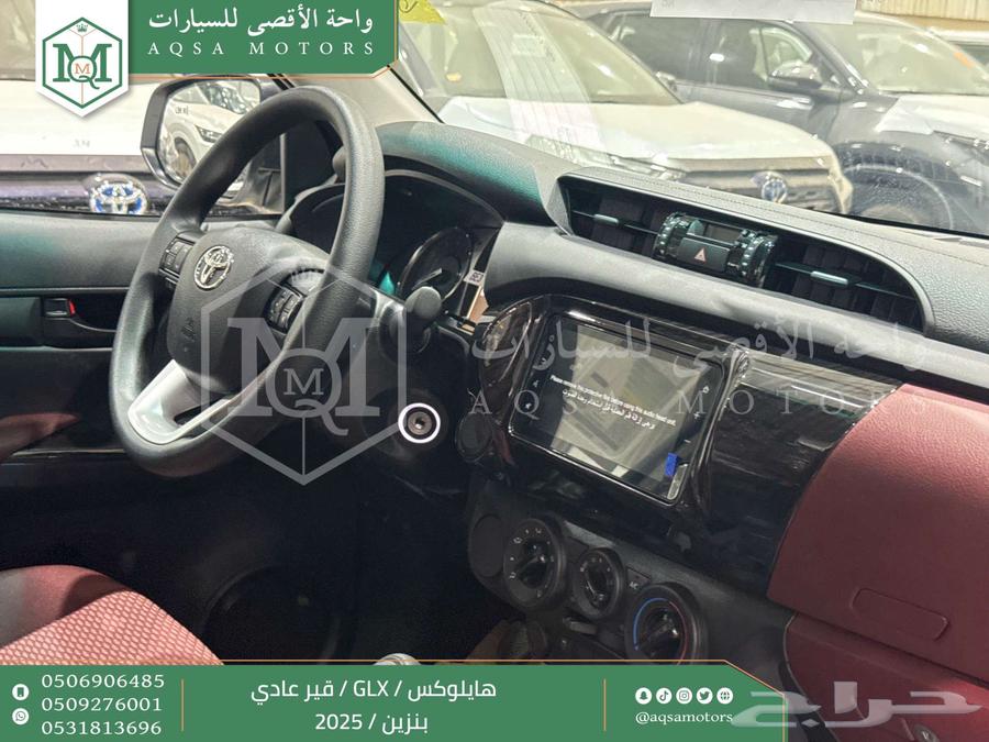هايلكس غمارة بدون دبل أبيض بنزين 2025 اقل سعر كاش واقساط63796212318977114