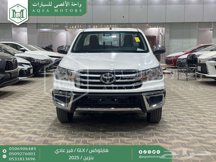 هايلكس غمارة بدون دبل أبيض بنزين 2025 اقل سعر كاش واقساط63796212318977110