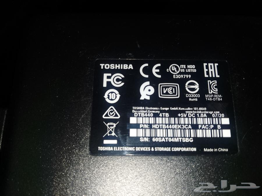 For sale: Toshiba external hard disk External hard disk for sale63715462962945112