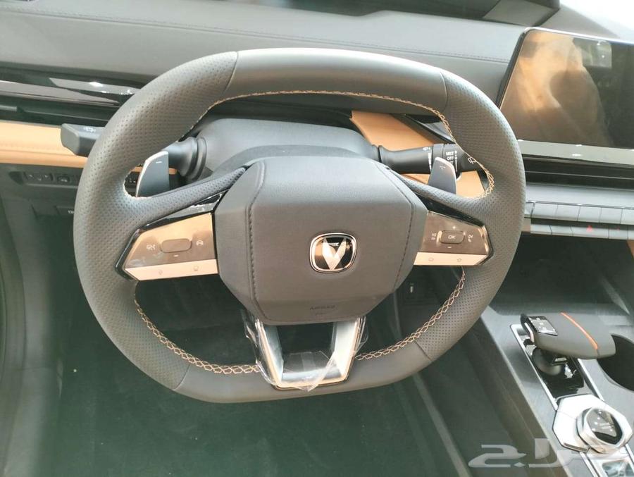 شانجان UNI-V بين إديك هل أنت جاهز للتغيير63798074670337111