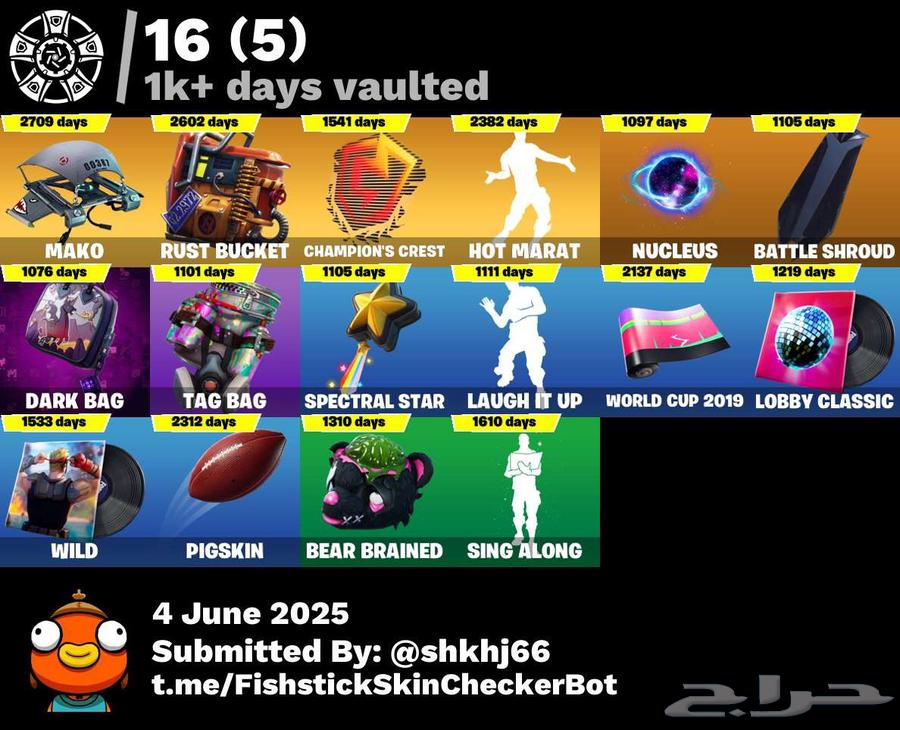 حساب فورت نادر للبيع63711767533313111