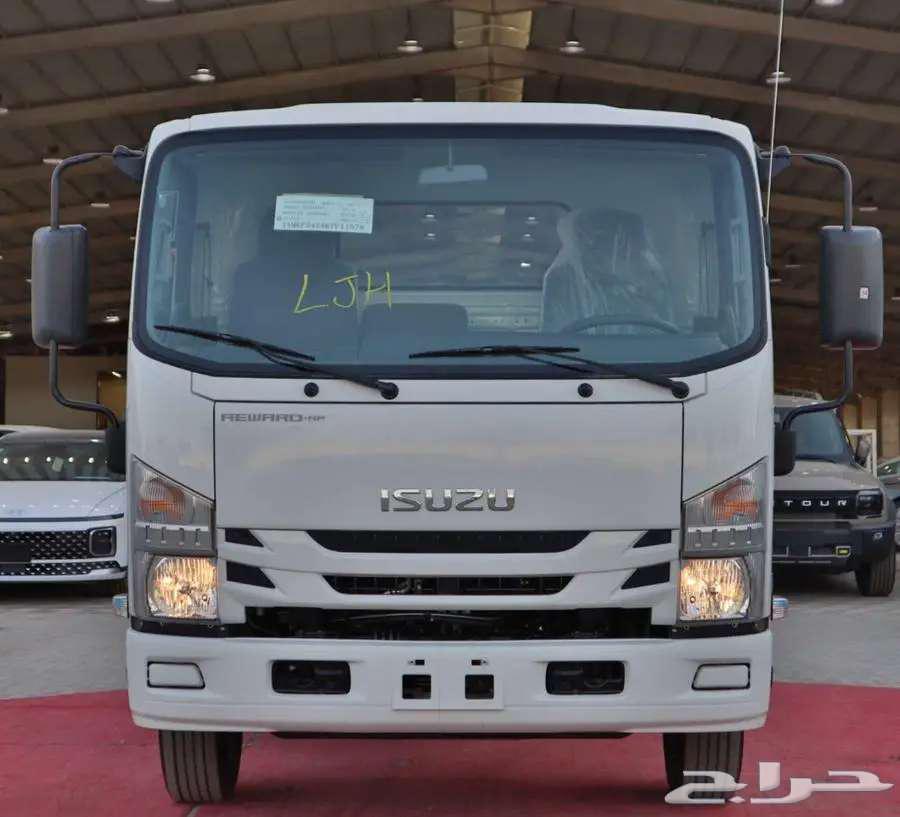 ايسوزو ديانا شاص طويل وقصير جميع الفئات 202563784670573058110