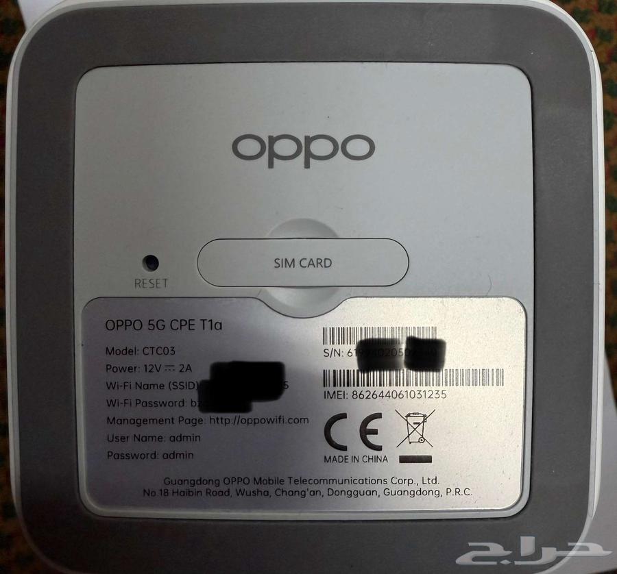 Router63714510083713111