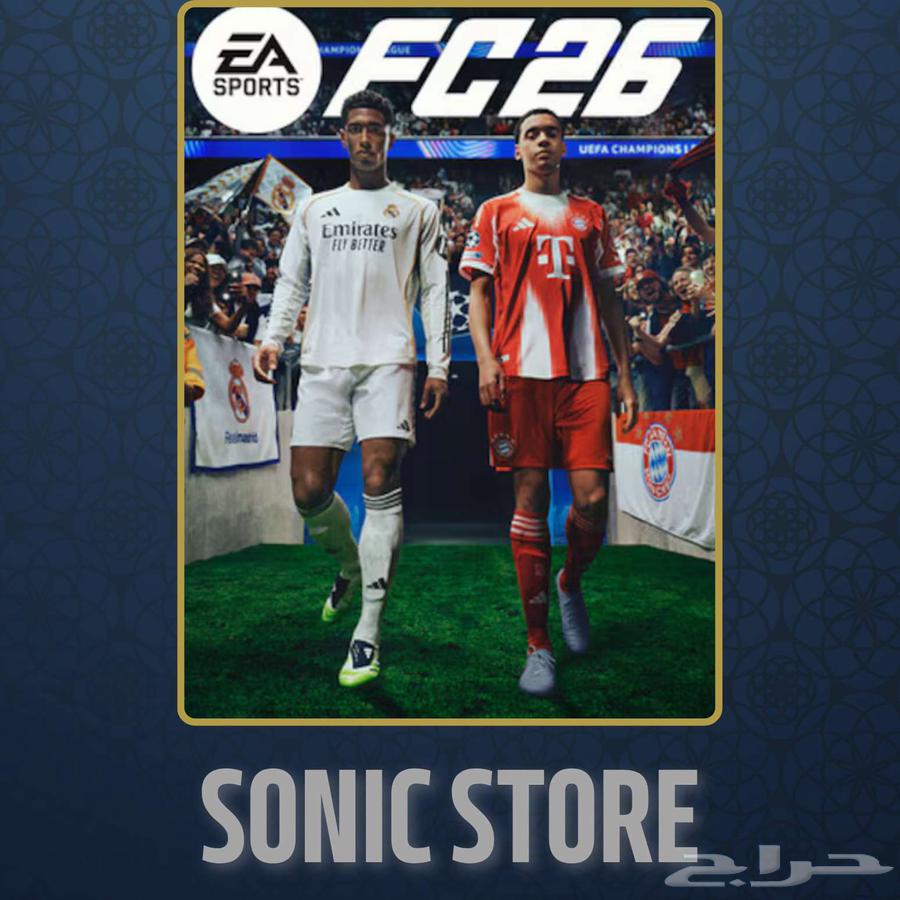 FC 26 - FC 26 ((Steam)) cheapest price in the market (limited quantity).63715550174081110