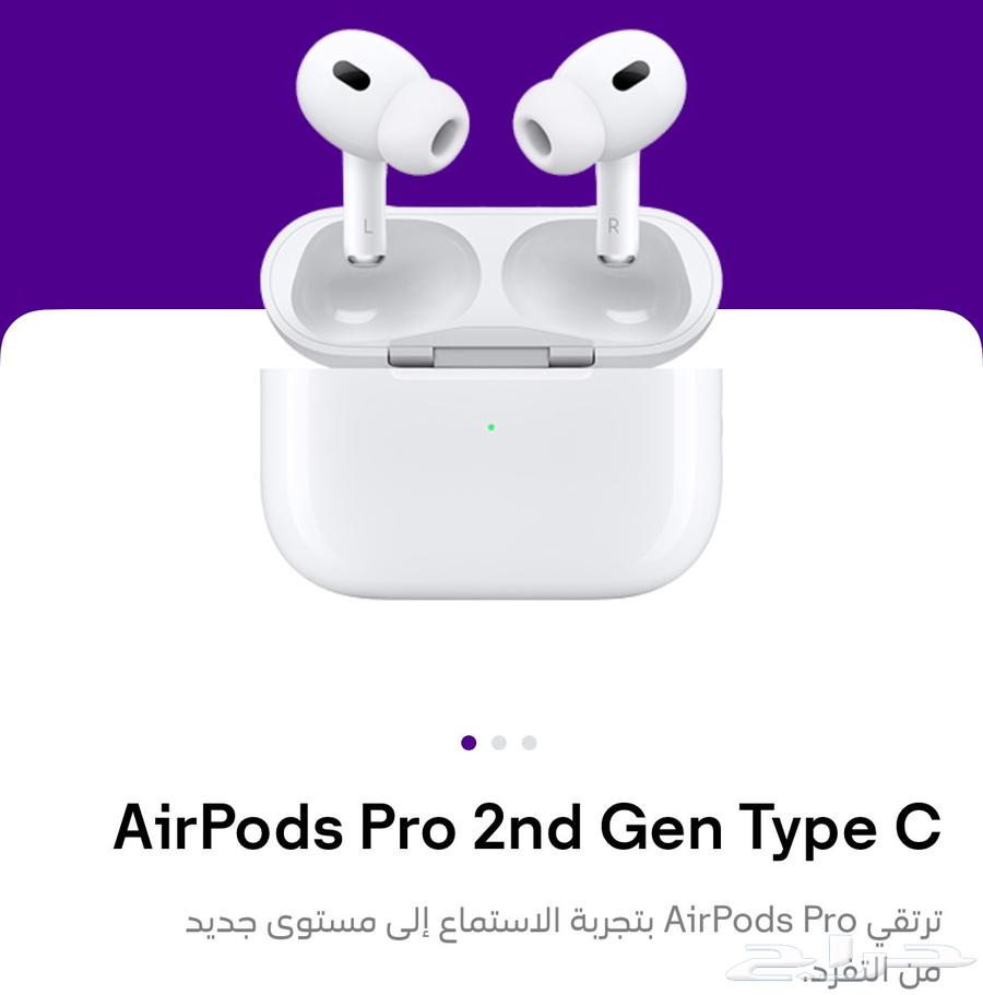 سماعه ابل الجيل الثاني جديده من استيسي63714060841858110