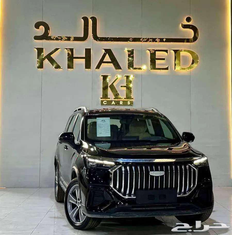 جيلي - اوكافنجو- نص فل63792833720963110