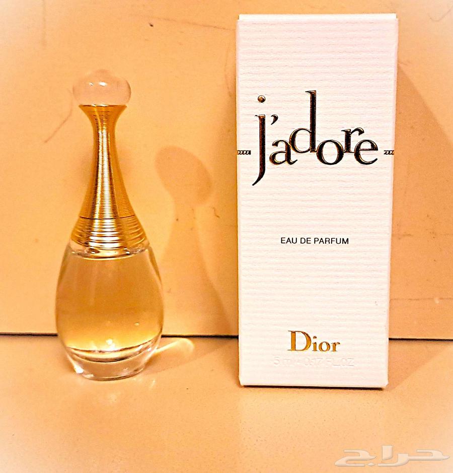 عينة عطر مس ديور و عينة عطر جادور من ديور63619460881667113