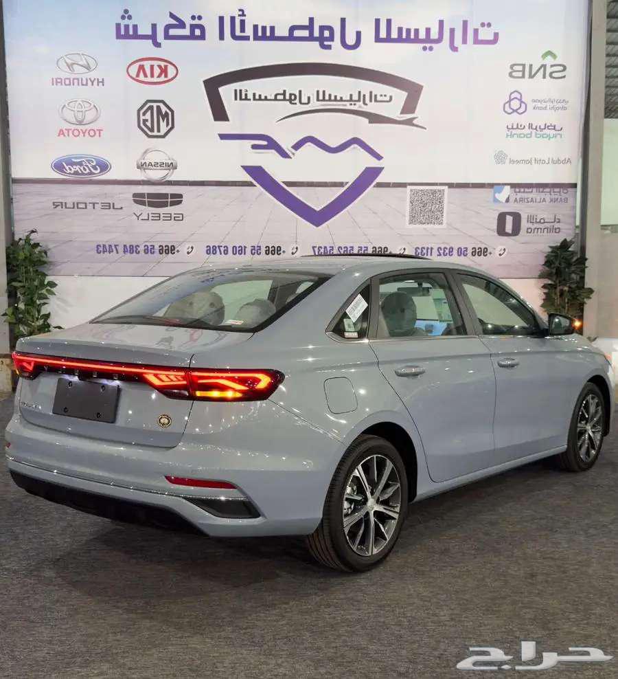 Geely Emgrand Full Option 2025 Model Cash and Financing63788609361027112