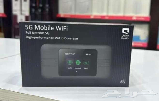 5G SRT Router All Networks63718731171073110