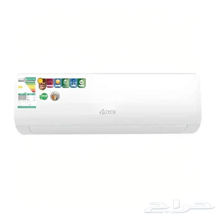 W.BOX Split Air Conditioners from Gree Factory63725897012867111