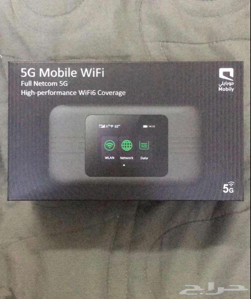 5G SRT Router All Networks63718731171073112