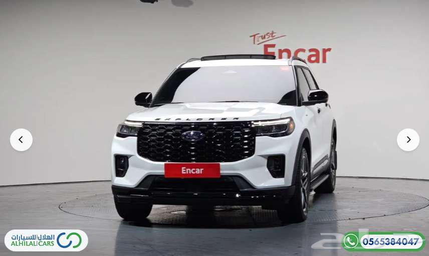 كود   S 121 فورد اكسبلور ST-Line63817976135299111