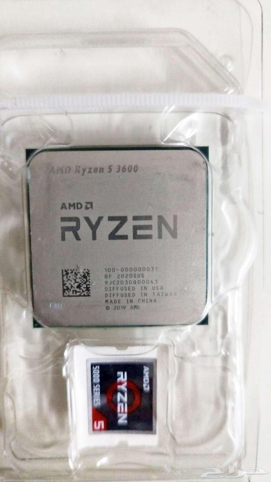 بروسيسور AMD Ryzen 5 3600 .. التوصيل مجانا63720036790914110