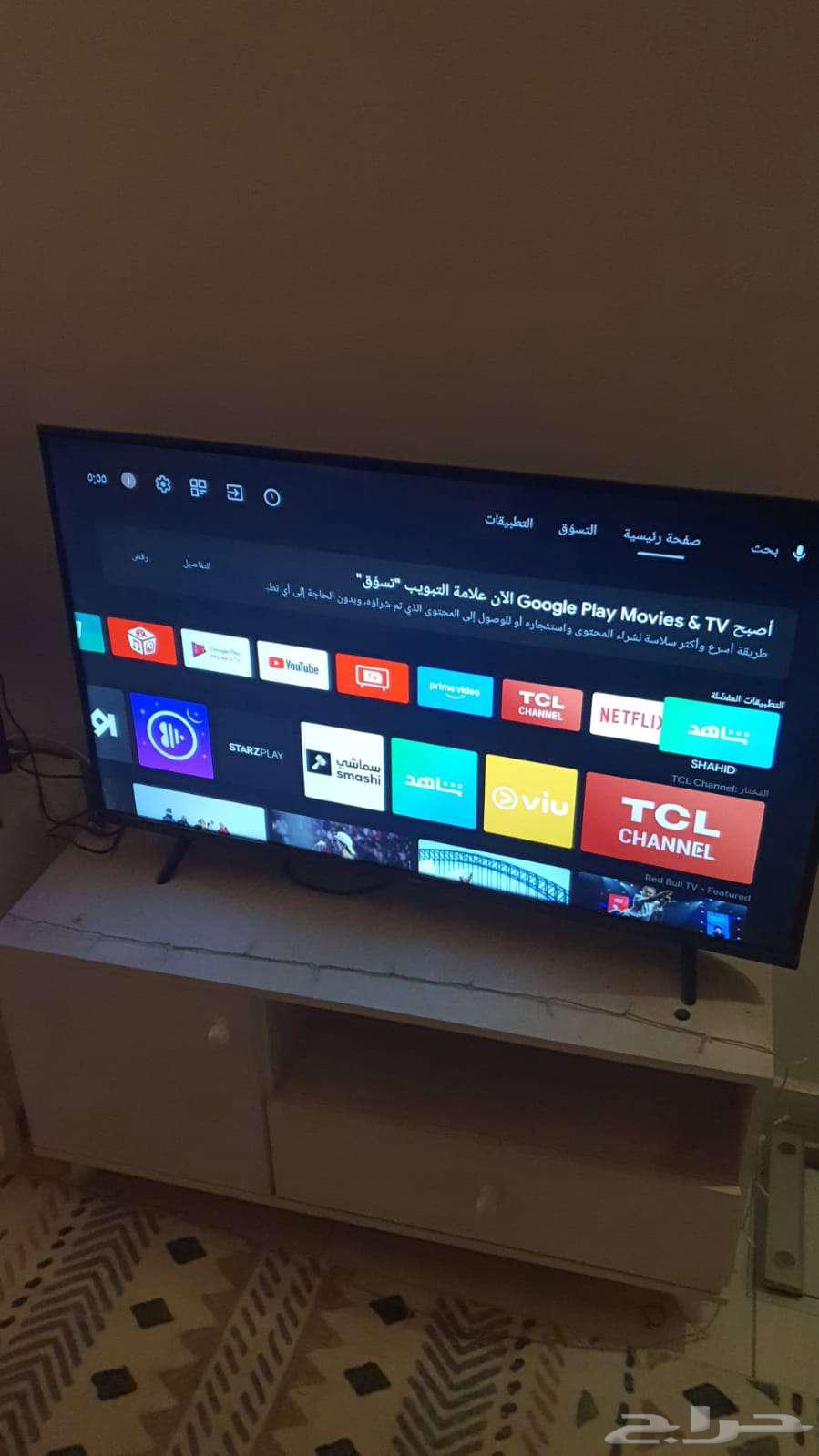 Screen63725162132993111