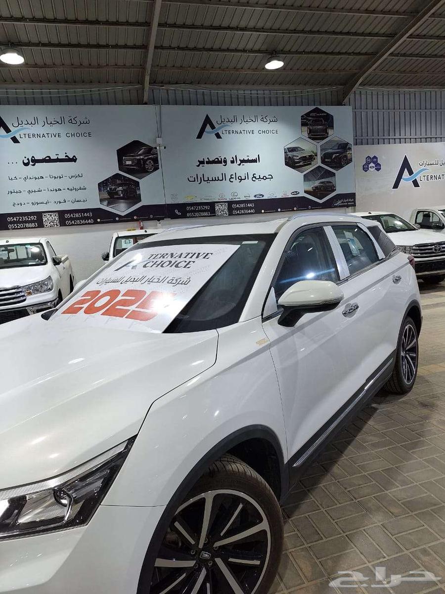 فاو بيستون T77 بريميوم 202563805826133121113