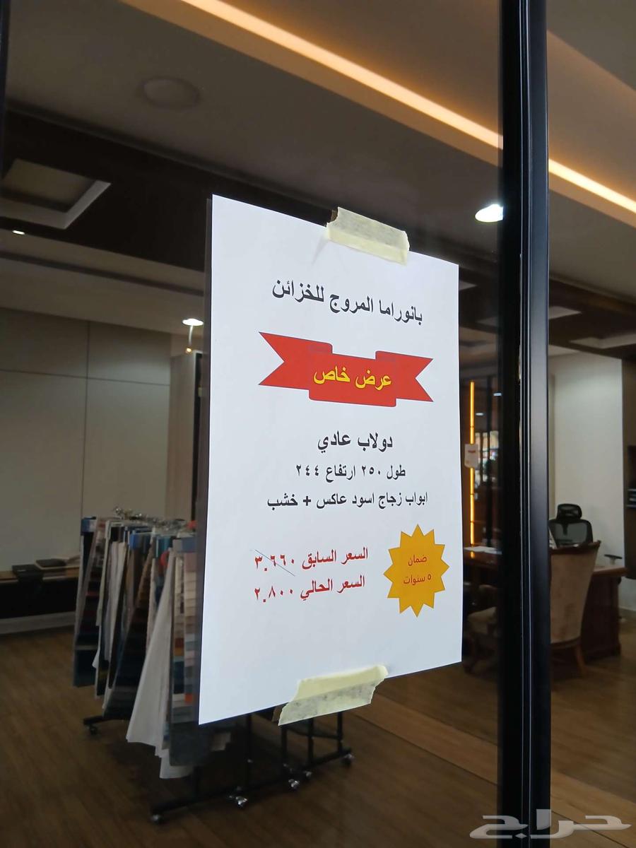 2 دولاب خشب تايلندي   دولاب خشب ايطالي مع تسريحة63721036874370114