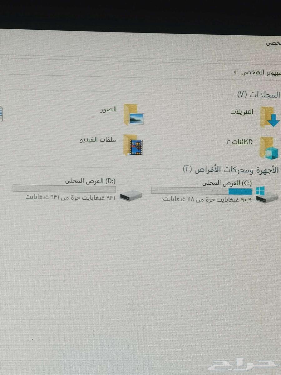 Design and Gaming Computer63721597141505112