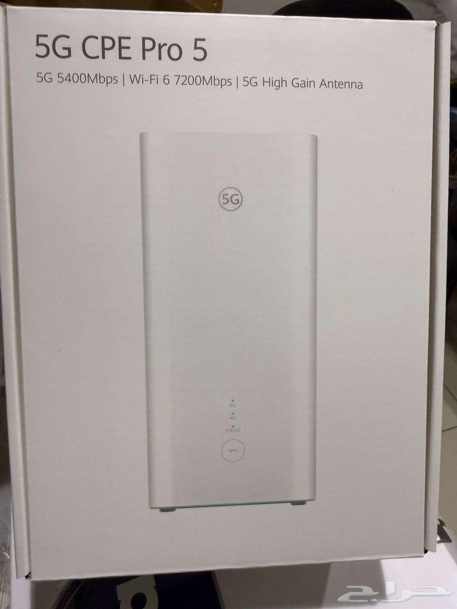 Huawei 5G Ultra-Fast Router Works with All Internet SIM Cards CPE Pro 563721874220418110