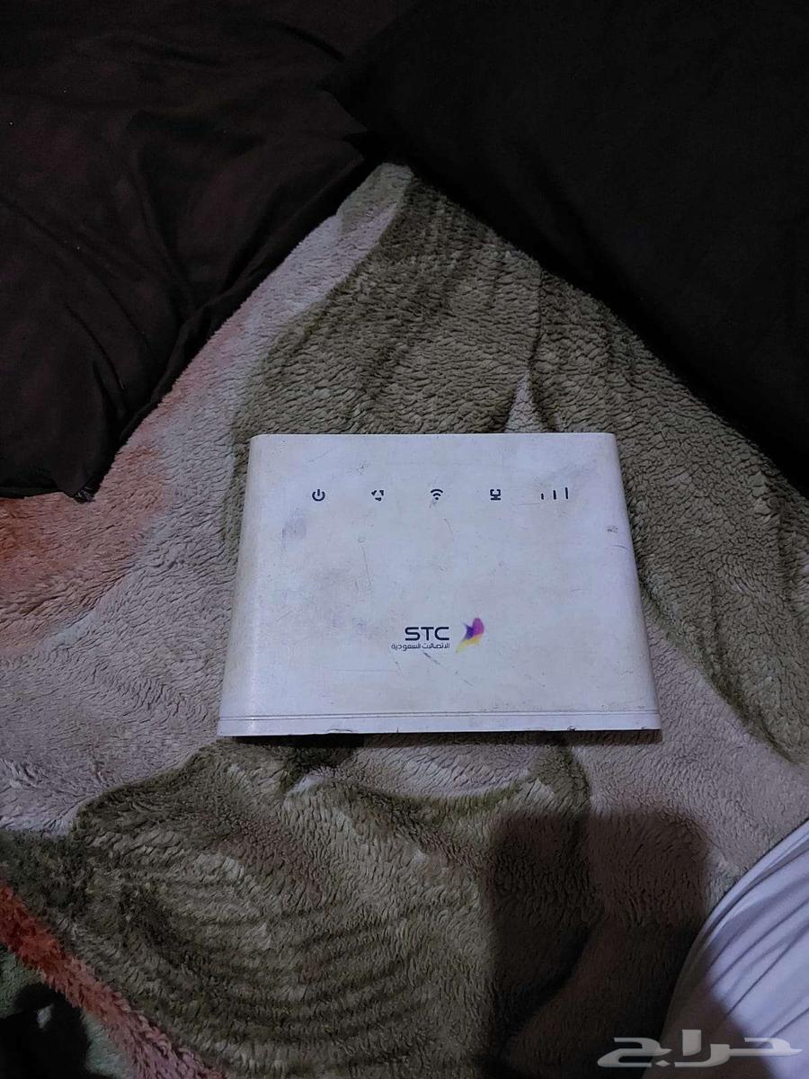 STC Router63722243134466111