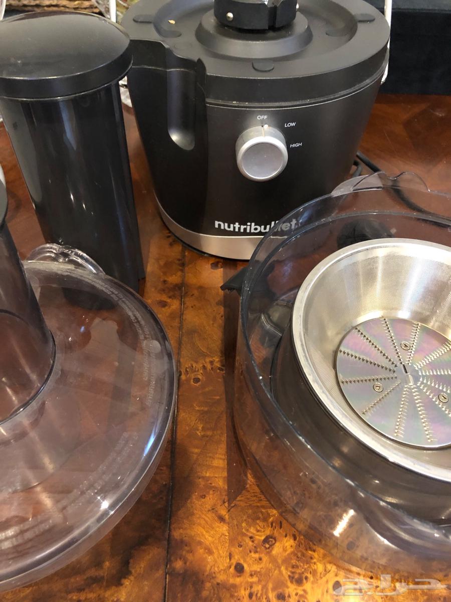 NutriBullet Juice Extractor63729566031618111