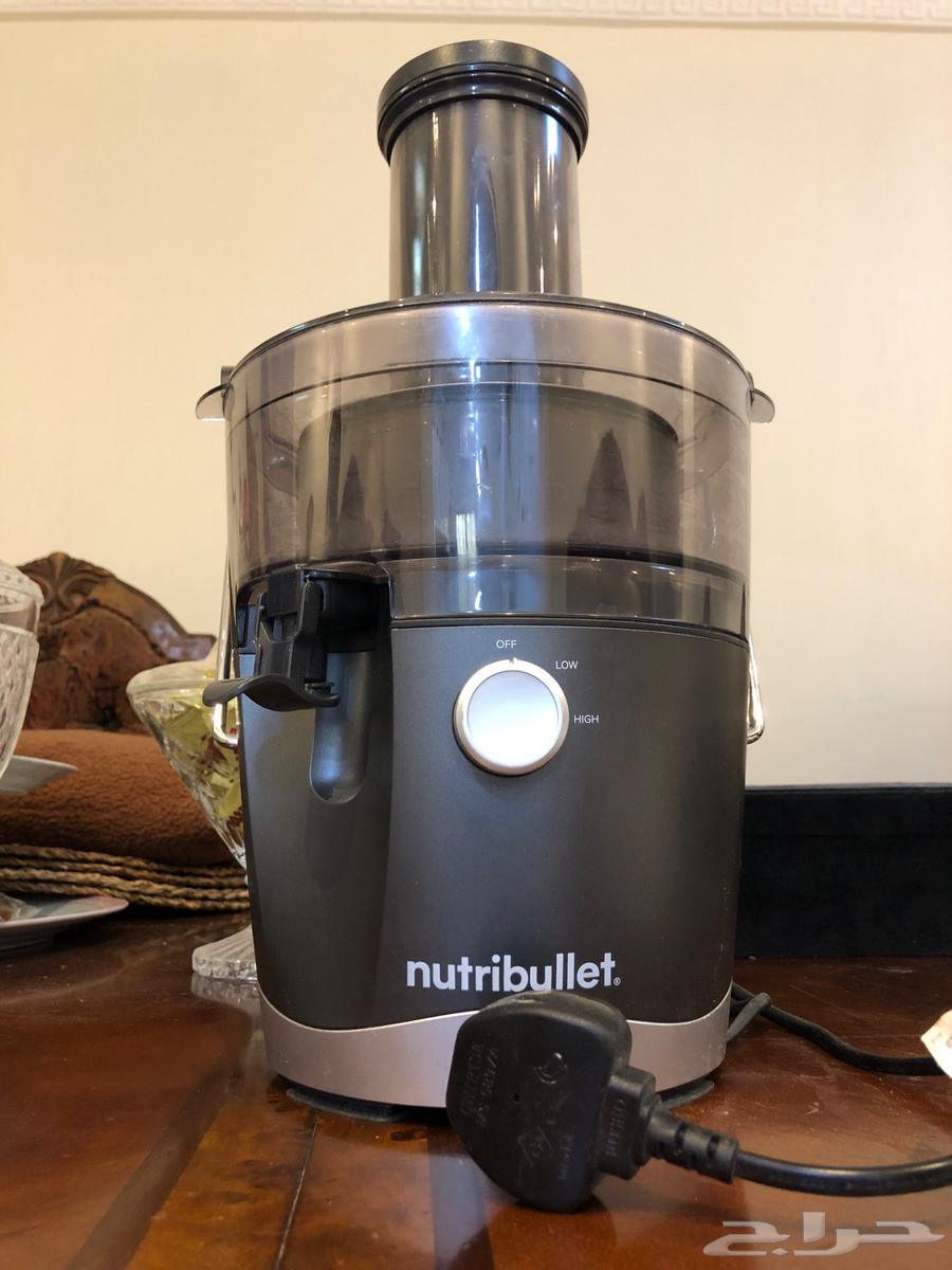 NutriBullet Juice Extractor63729566031618110