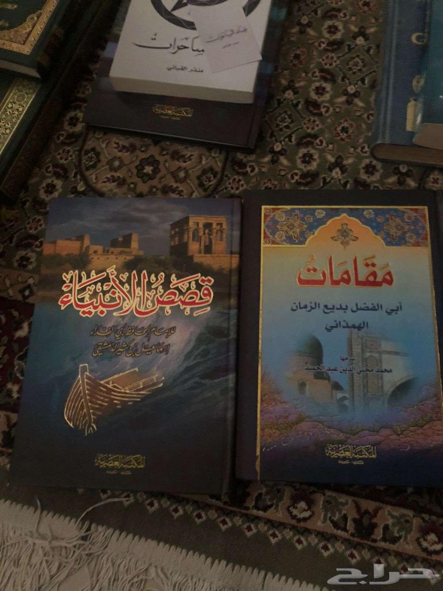 مجموعة كتب بين عربي وانجليزي63723631317762110