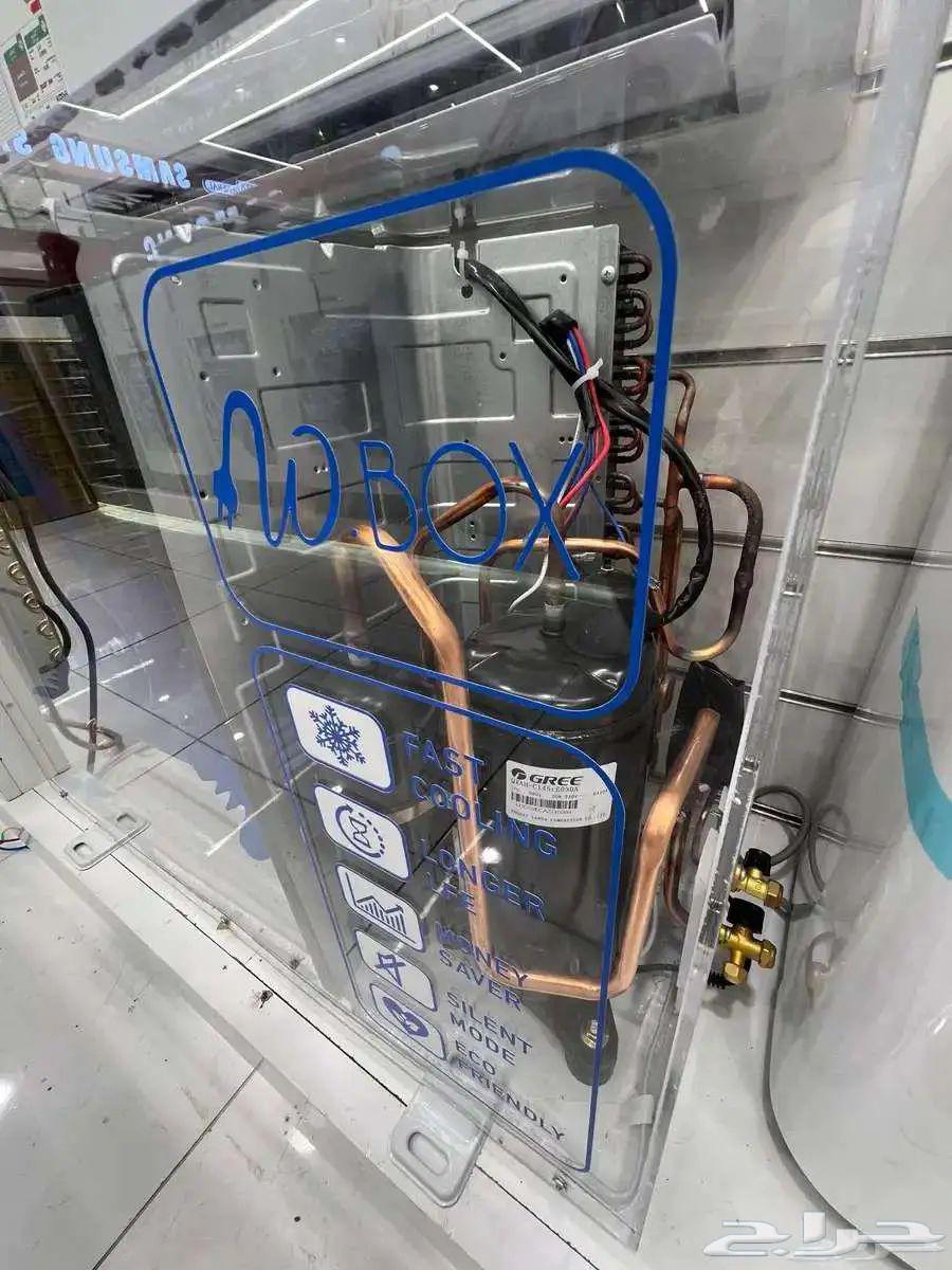 W.BOX Split Air Conditioners from Gree Factory63725897012867110