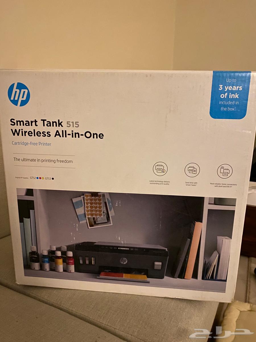 (((تم البيع))) طابعة اتش بي HP smart tank 515 printer63727187068546111