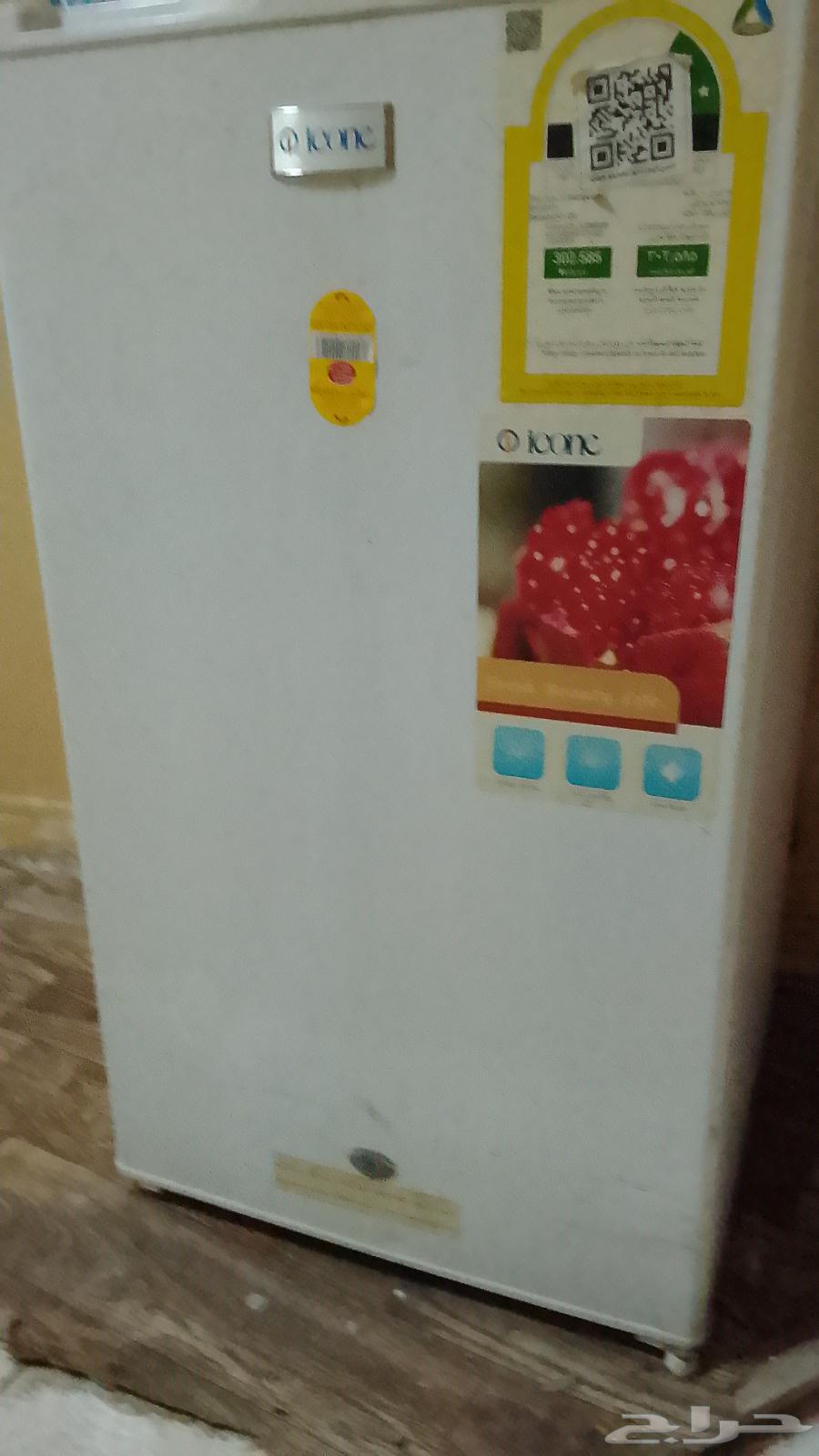 Refrigerator out of order, thermostat issue 5063709942158723110