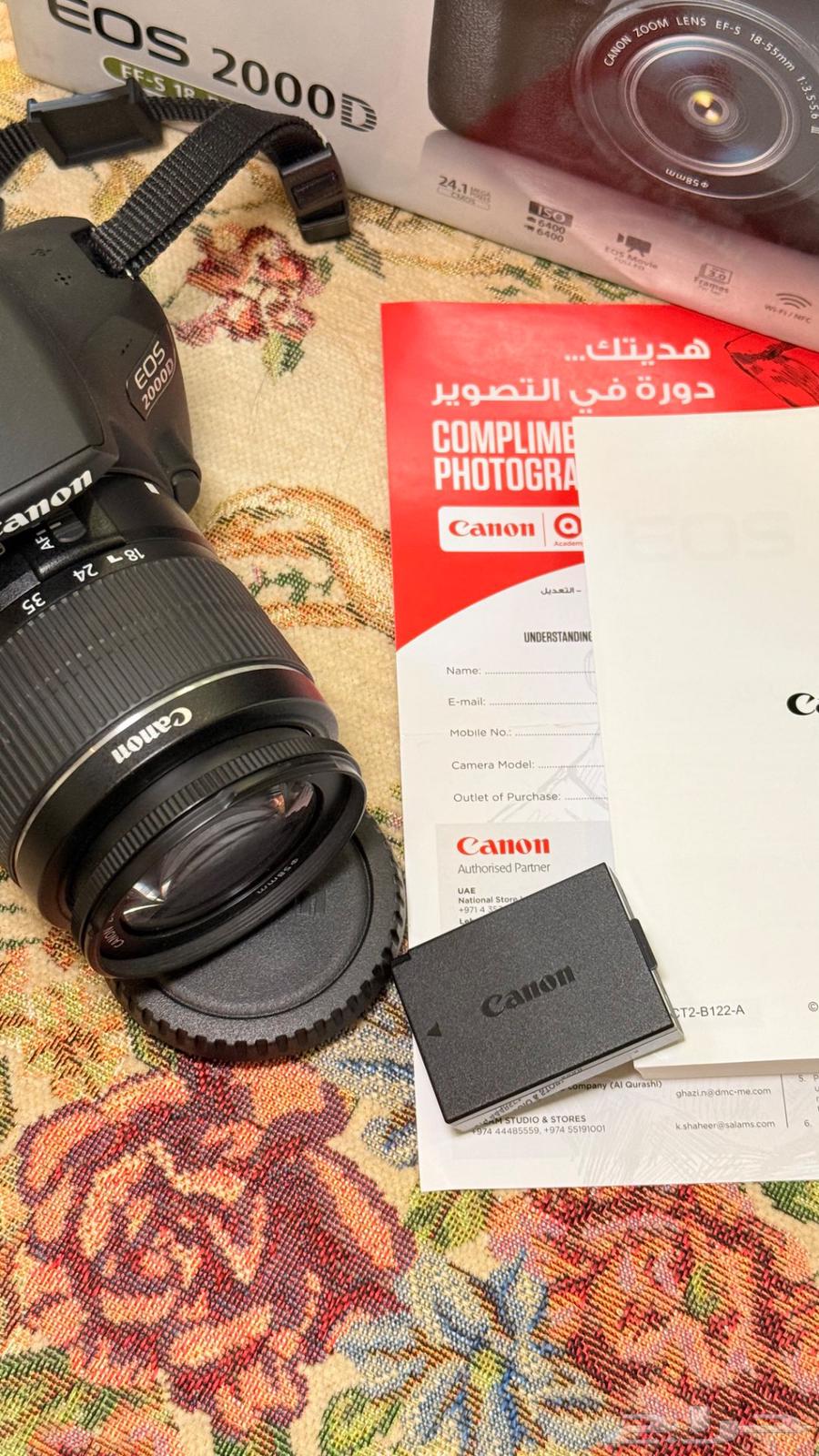 Canon EOS 2000D Camera63723735586819113