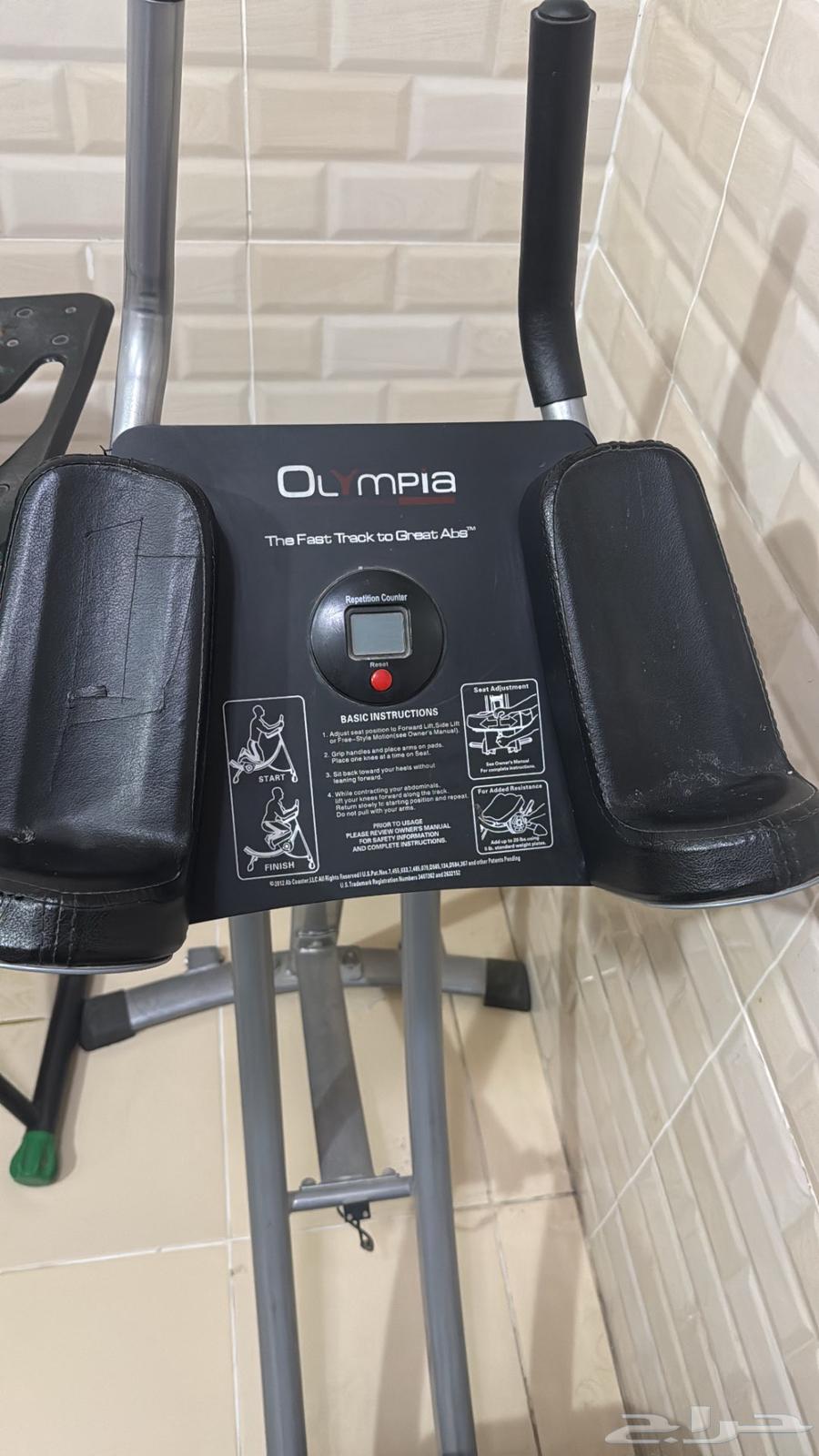 Exercise machine for abdomen and waist63727551041153113