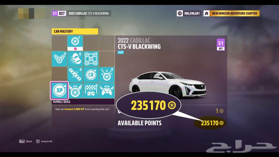 Modified Forza 5 Accounts63726644161025111