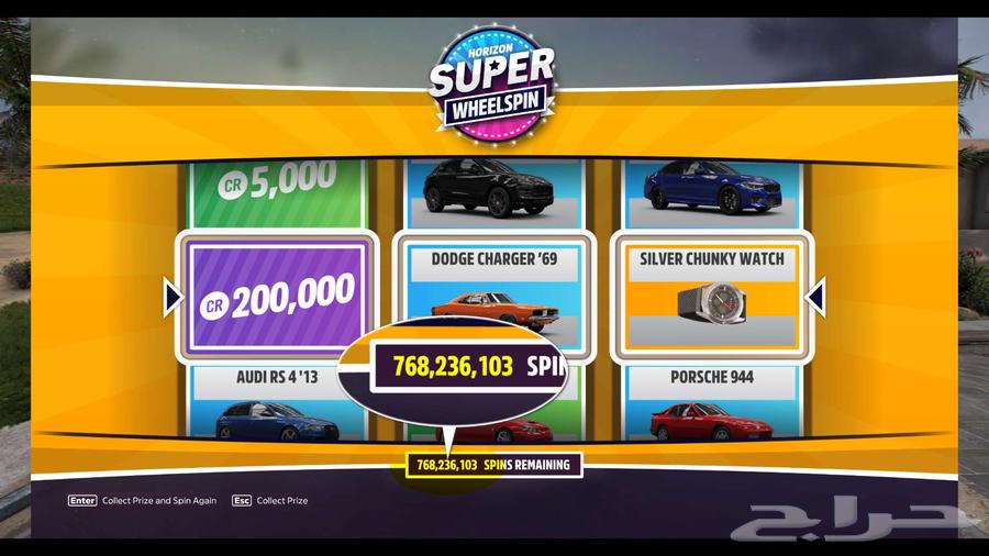 Modified Forza 5 Accounts63726644161025112