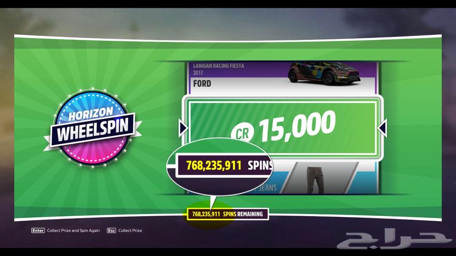 Modified Forza 5 Accounts63726644161025113