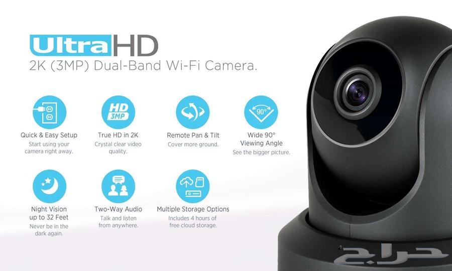 Amcrest IP Camera 2K WiFi and 1080p Camera63720397909123111