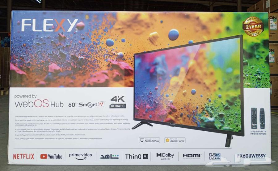 60-inch Flex Screen Display with WebOS System63723168486529110