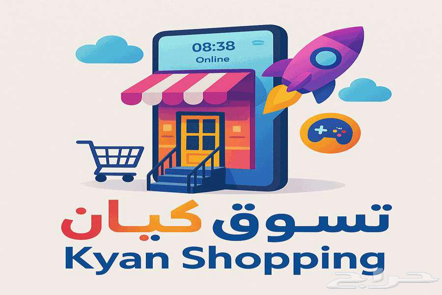 بوكس العاب أطفال63721775377155111