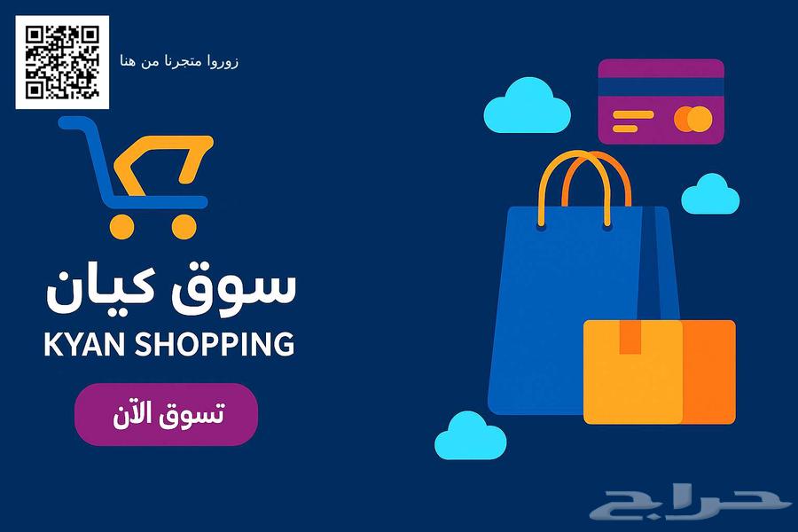 بوكس العاب أطفال63721775377155112