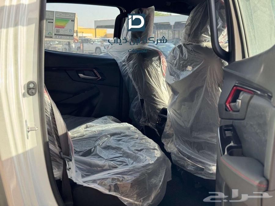 Isuzu D-Max GT 2025 from Ibn Al-Thiab Cars Company63809445806595112