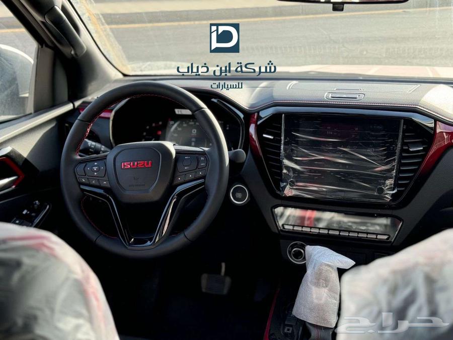 Isuzu D-Max GT 2025 from Ibn Al-Thiab Cars Company63809445806595113
