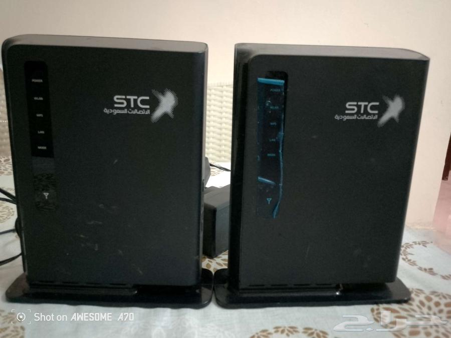 stc router63732369814657110