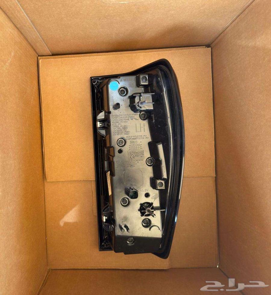 Chevrolet Sierra AT4 Step63813487117315112