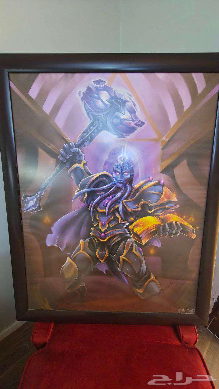 Maraad Character Board from World of Warcraft Game63733115686913110