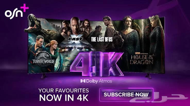 Osn OSN 4K subscription full duration official63736695732225110