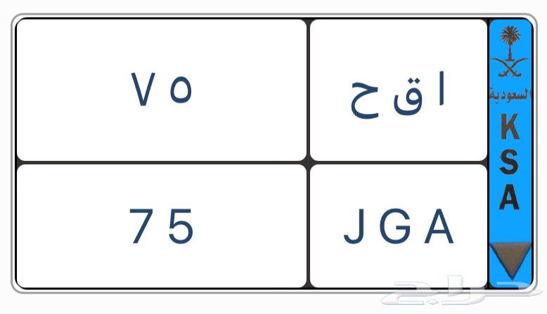 Special plates for lovers of excellence63840078488963111