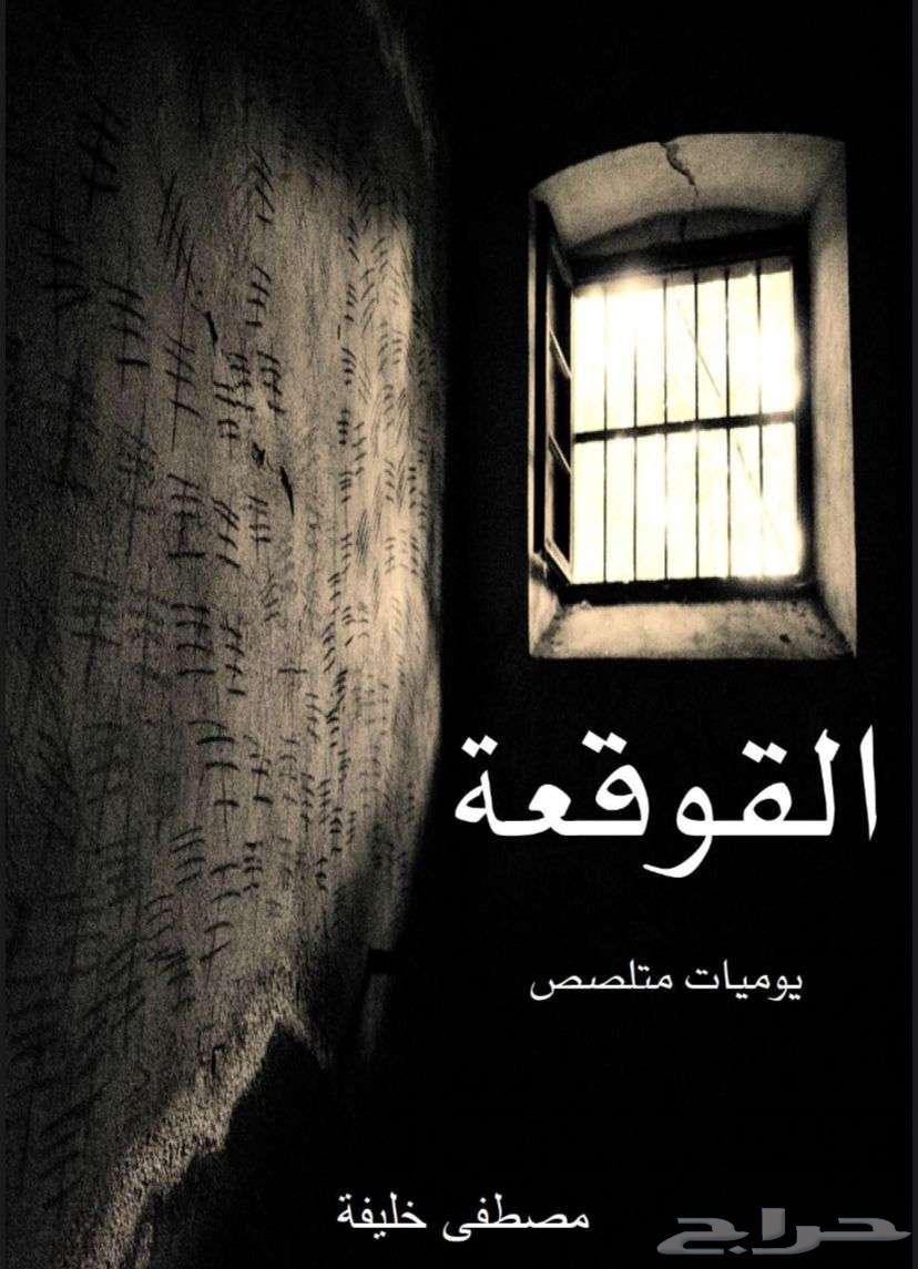 All e-books are available at a symbolic price63739621795842113