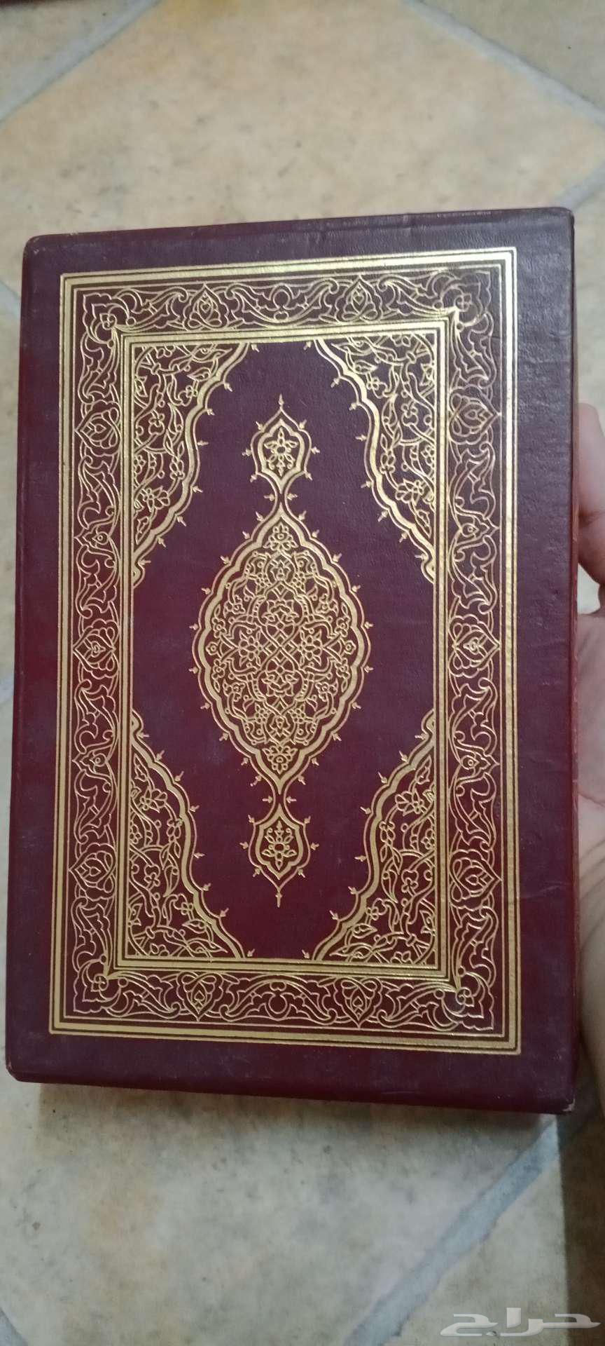 Nader Mushaf63735086018689112