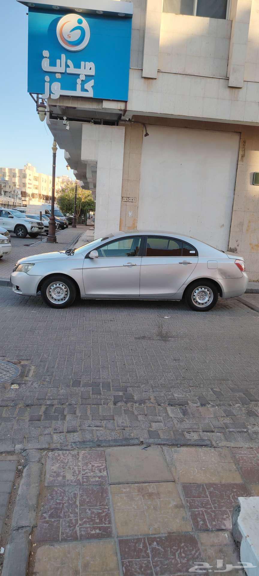 جيلي63835846716545111