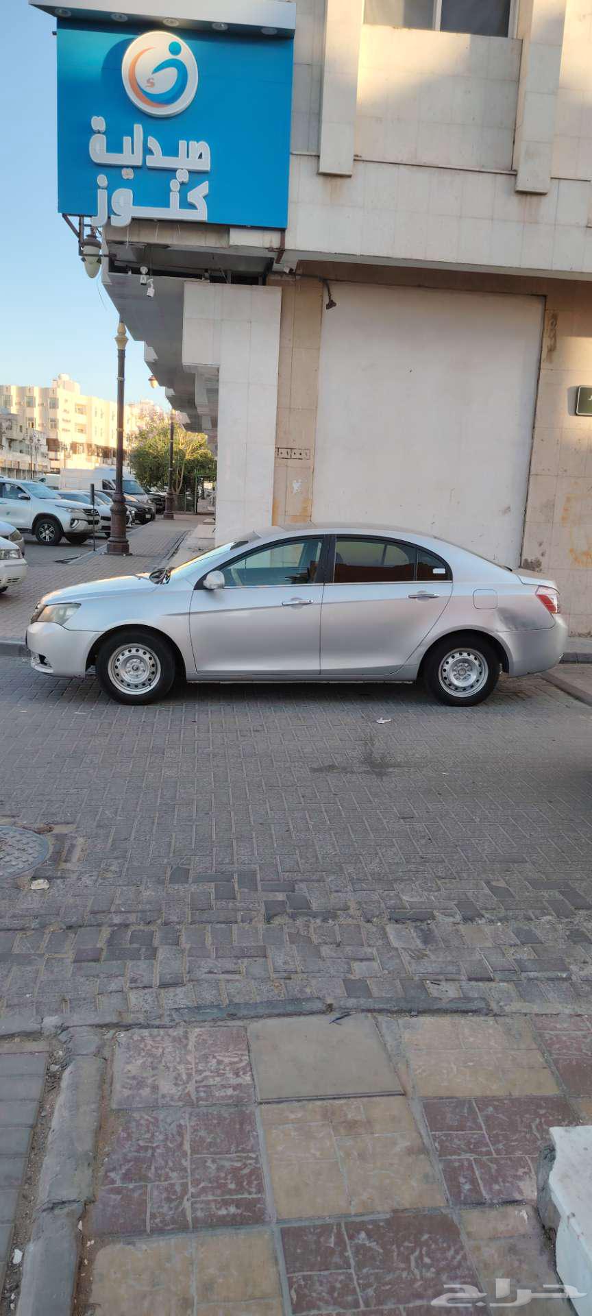 جيلي63835846716545110