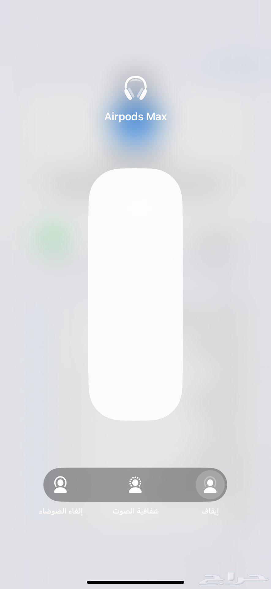 للبيع   سماعة AirPods Max (ماستر كوبي طبق الأصل63734984569729113